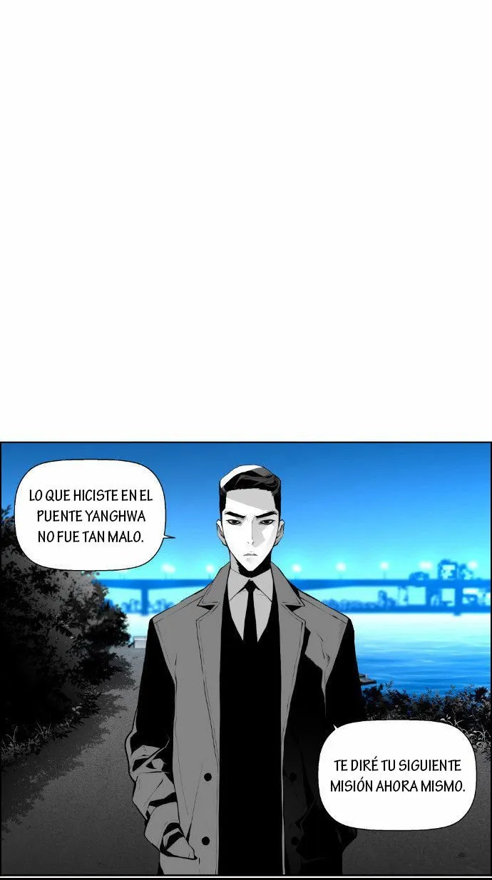 Terror Man Capítulo 13 en Línea - página 35