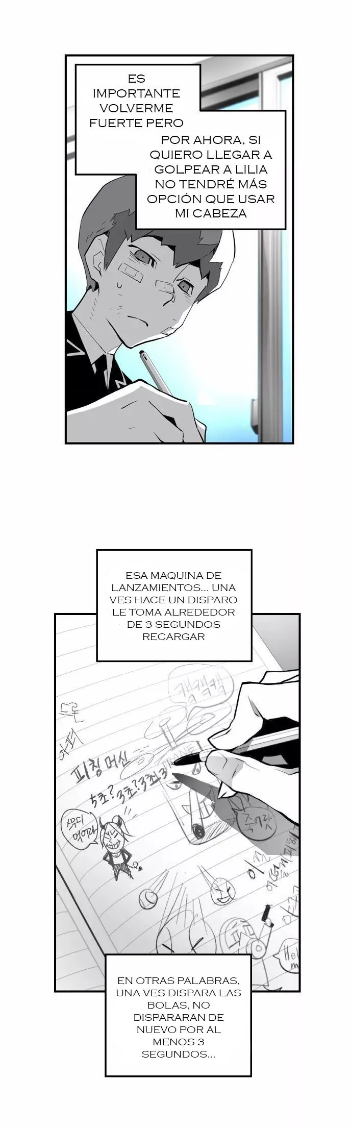 Terror Man Capítulo 14 en Línea - página 23