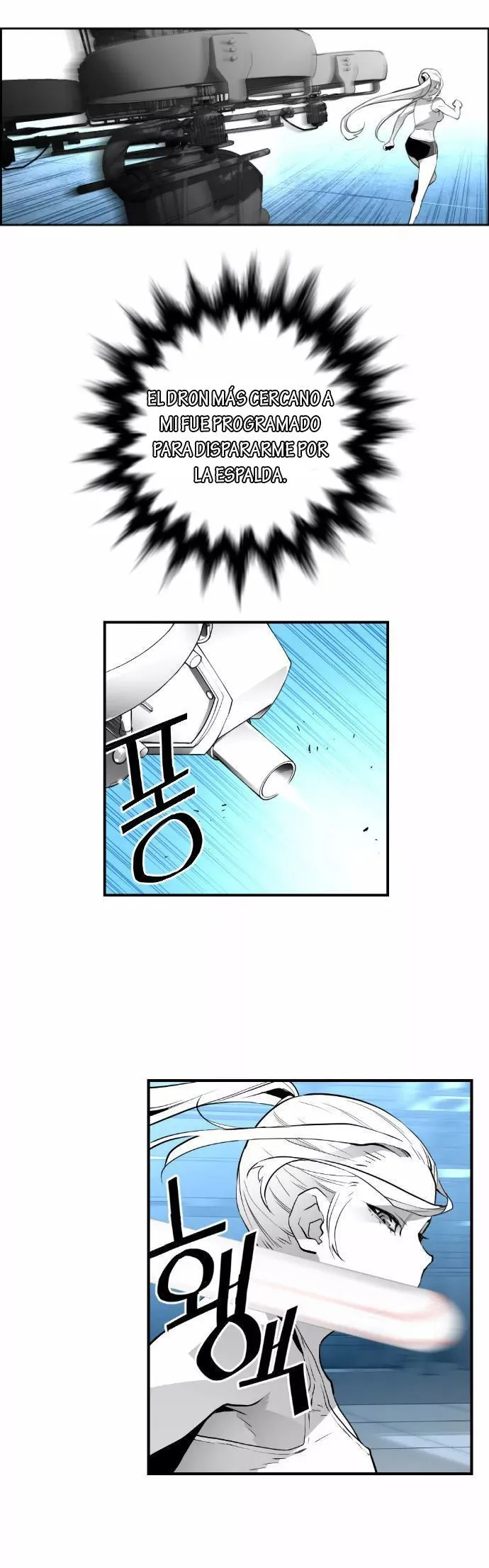 Terror Man Capítulo 14 en Línea - página 34