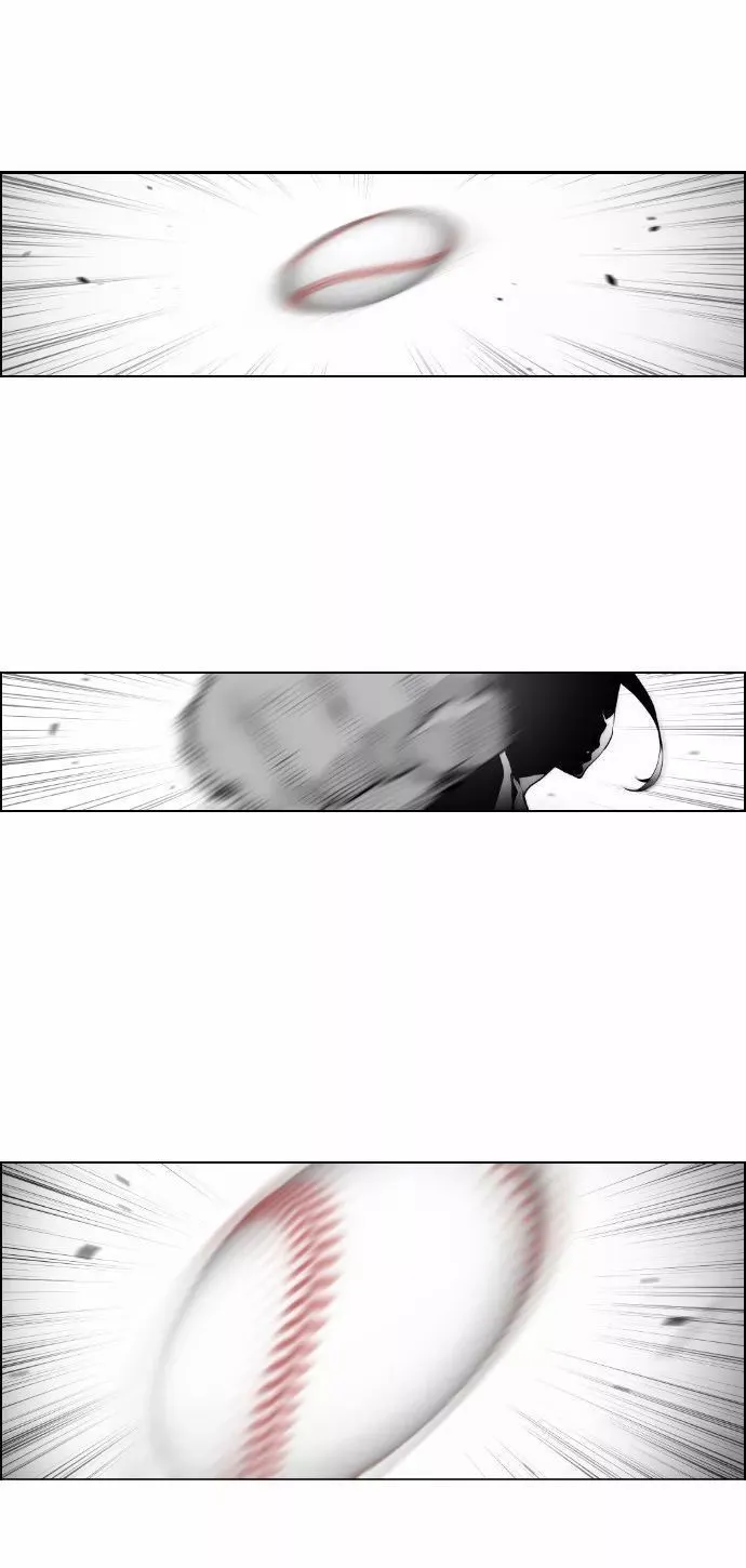Terror Man Capítulo 14 en Línea - página 40