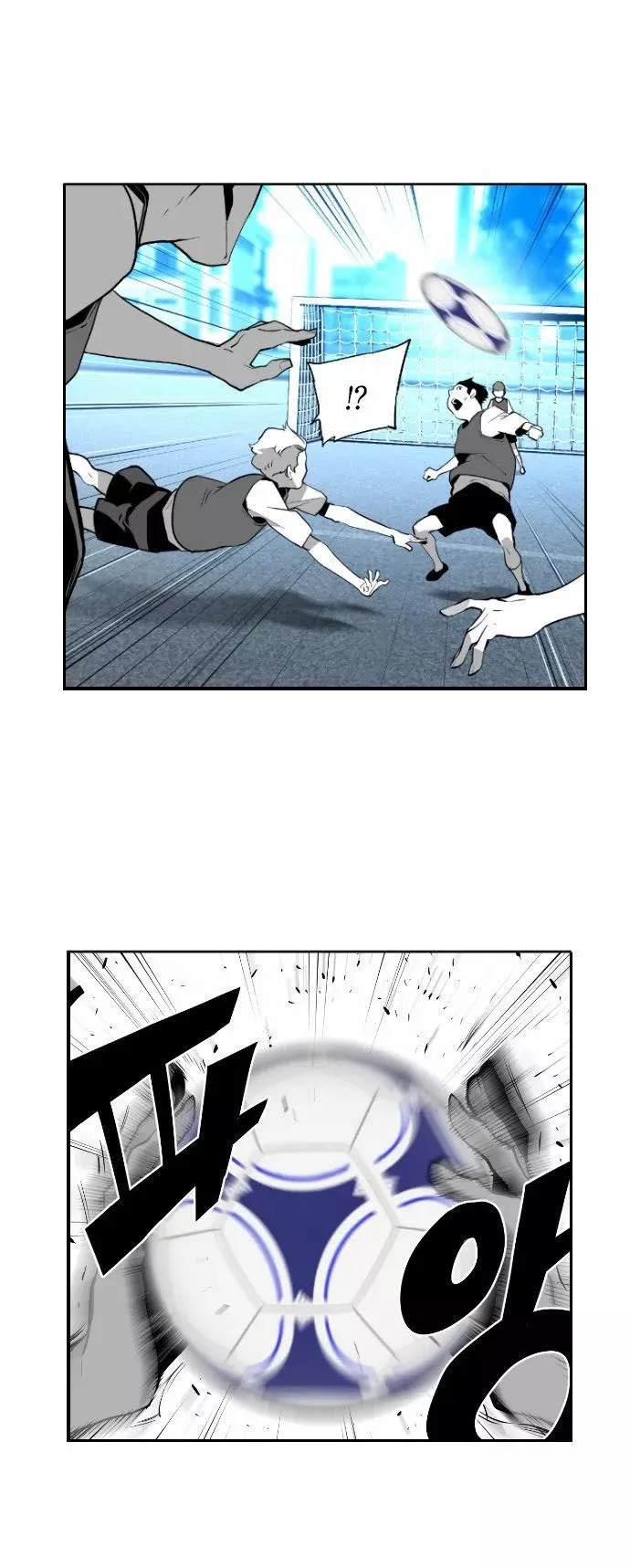 Terror Man Capítulo 15 en Línea - página 5