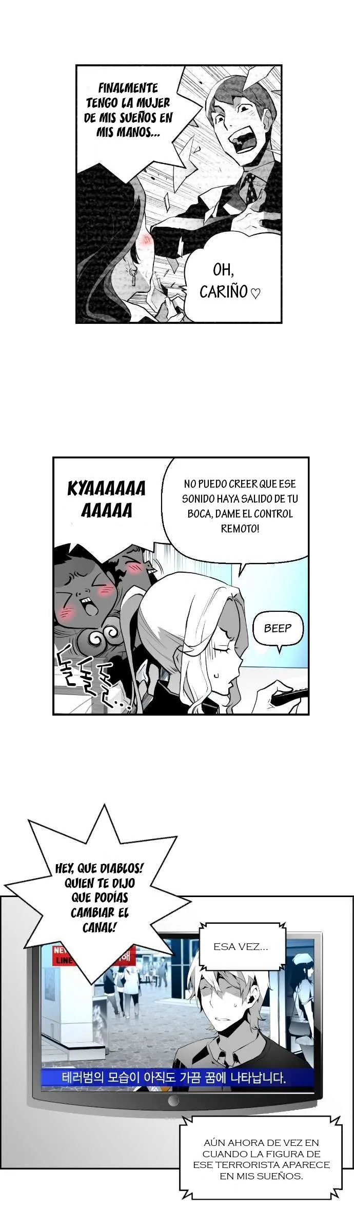 Terror Man Capítulo 15 en Línea - página 19