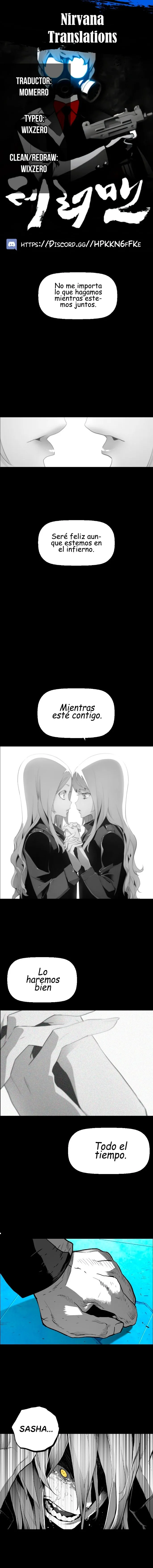 Terror Man Capítulo 150 en Línea - página 1