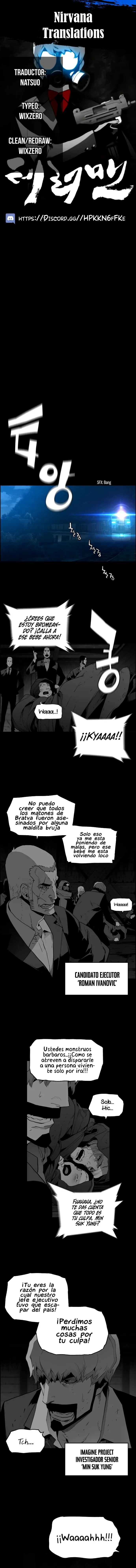 Terror Man Capítulo 152 en Línea - página 1