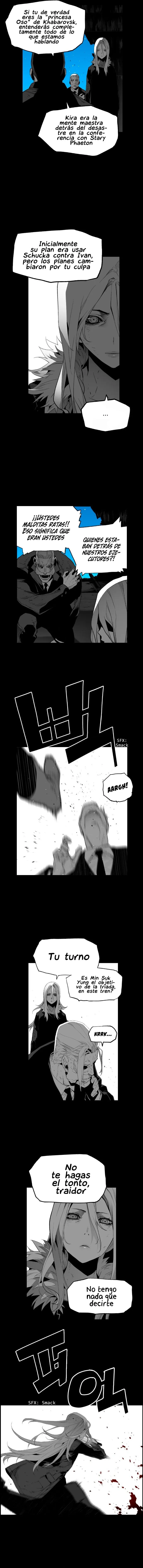 Terror Man Capítulo 152 en Línea - página 4