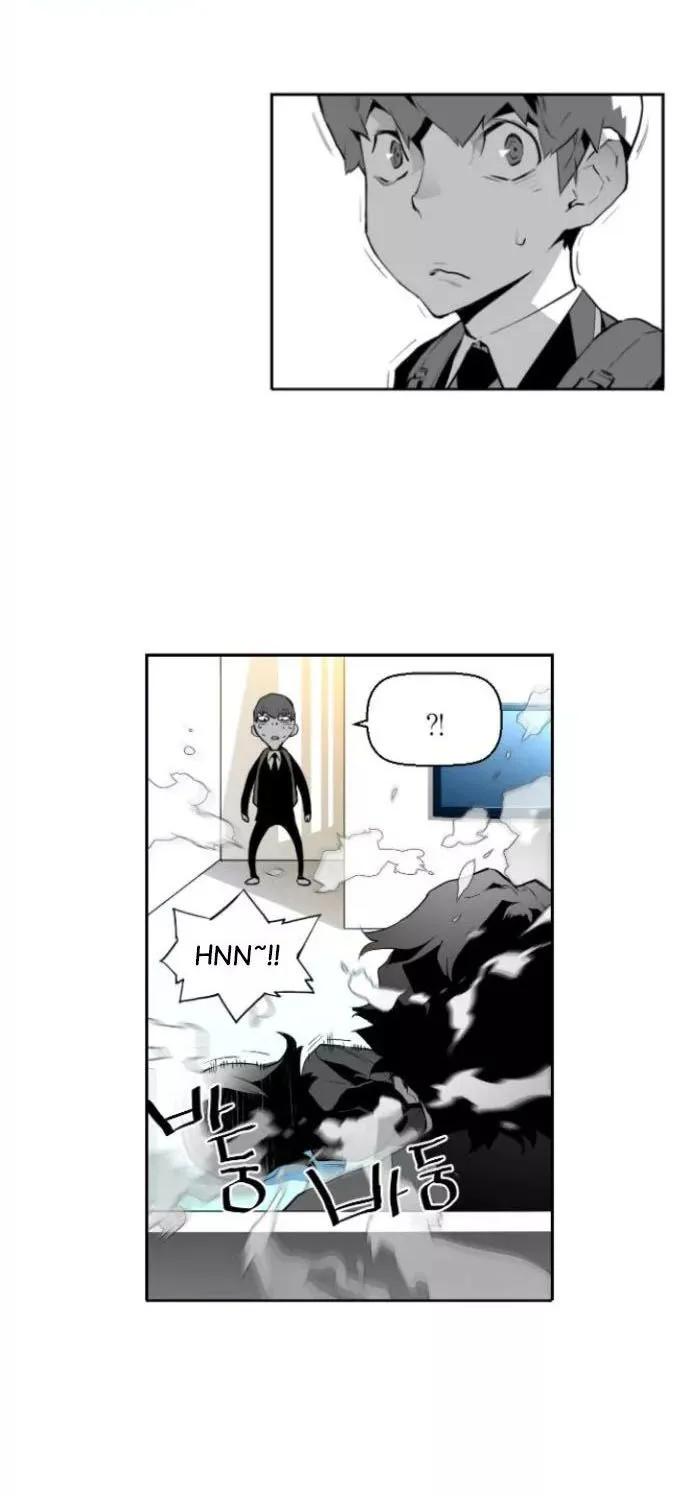 Terror Man Capítulo 16 en Línea - página 4