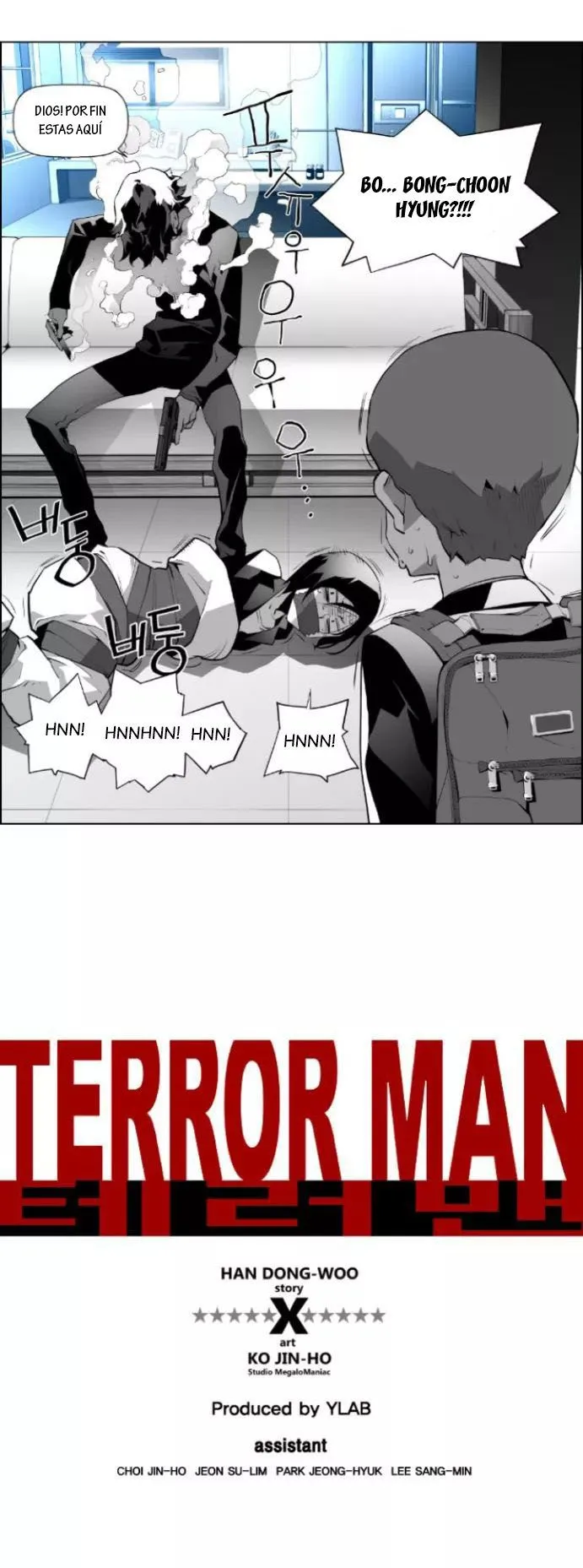 Terror Man Capítulo 16 en Línea - página 5
