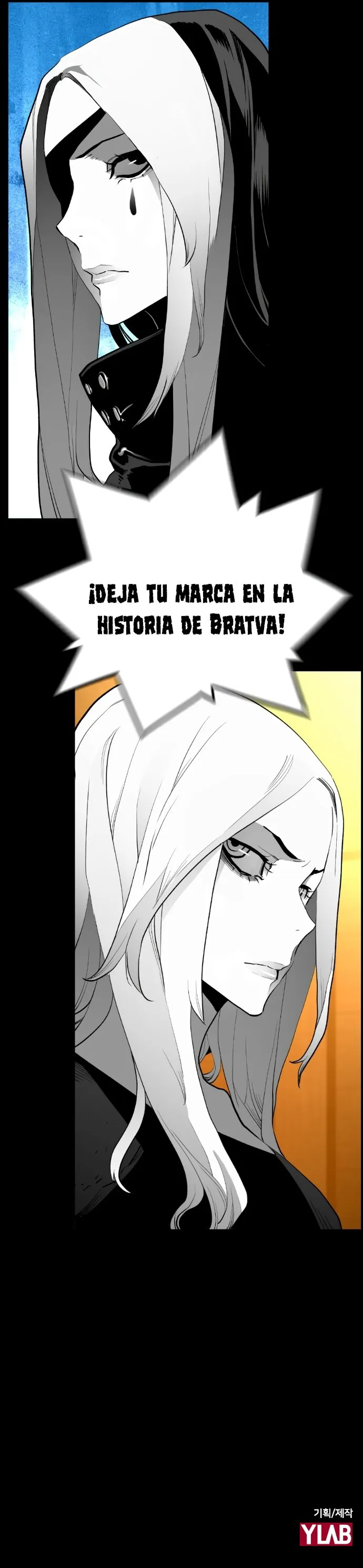 Terror Man Capítulo 168 en Línea - página 7
