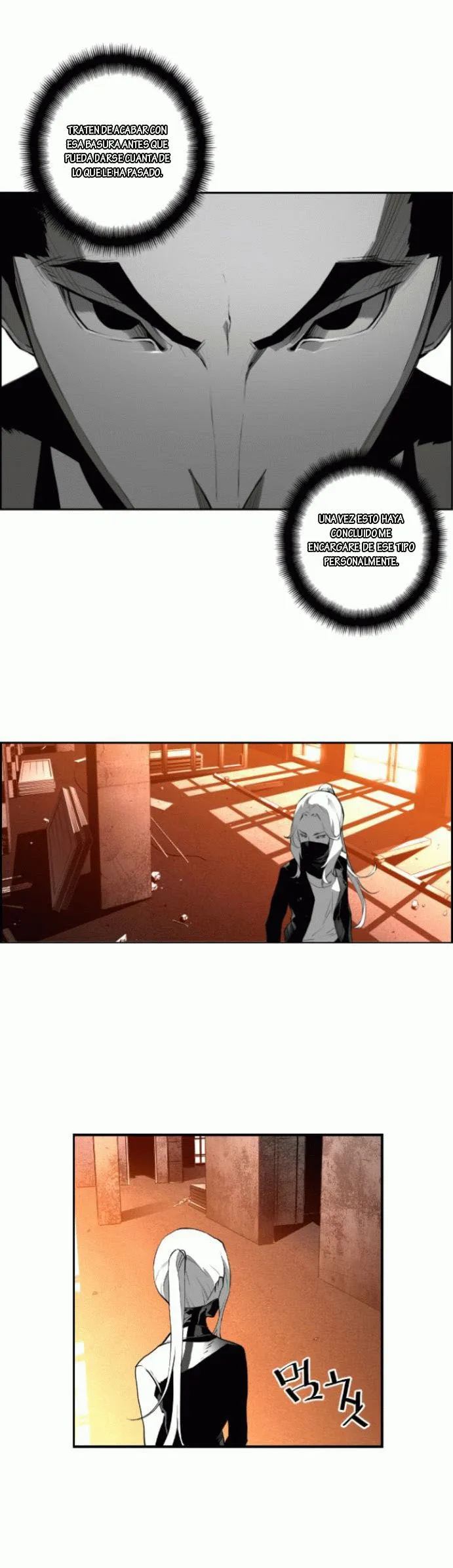 Terror Man Capítulo 17 en Línea - página 11