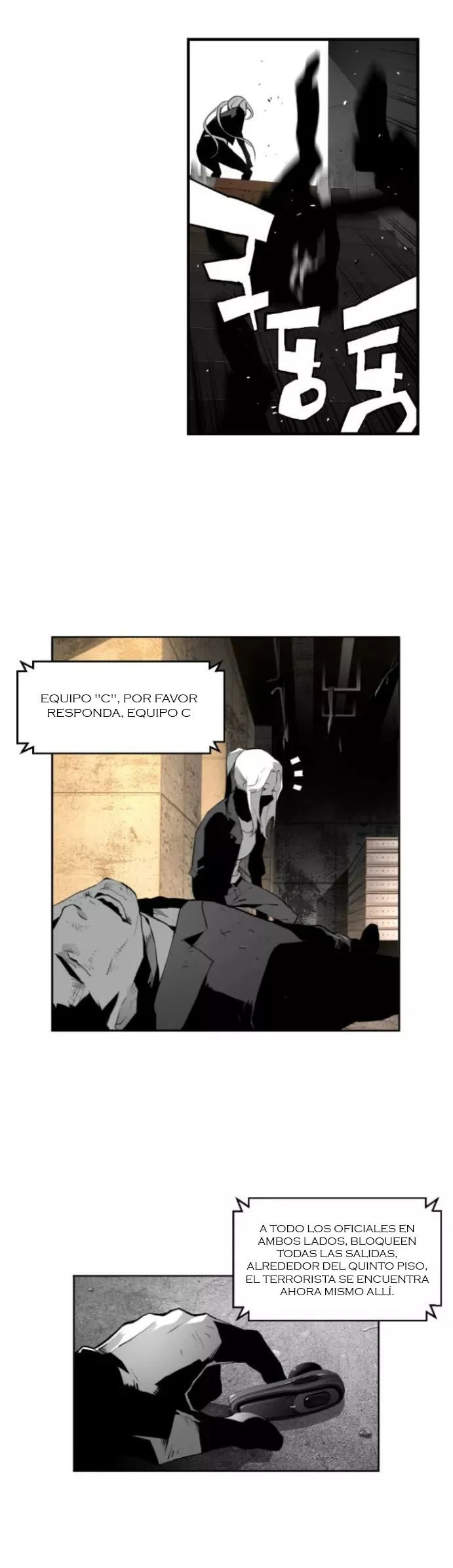 Terror Man Capítulo 17 en Línea - página 19