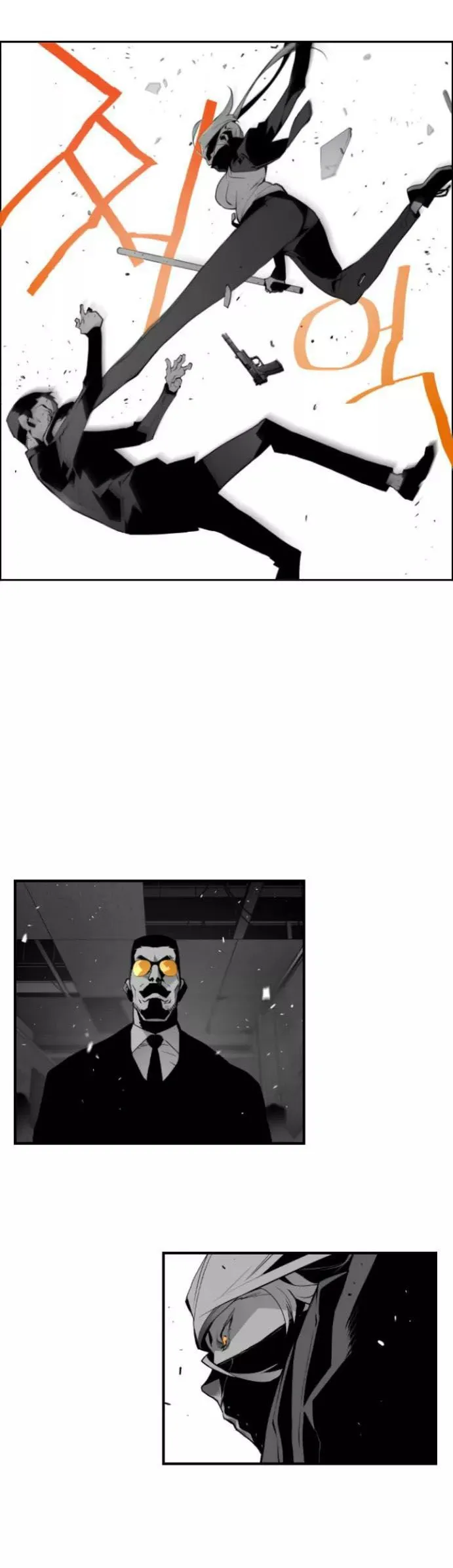 Terror Man Capítulo 17 en Línea - página 26