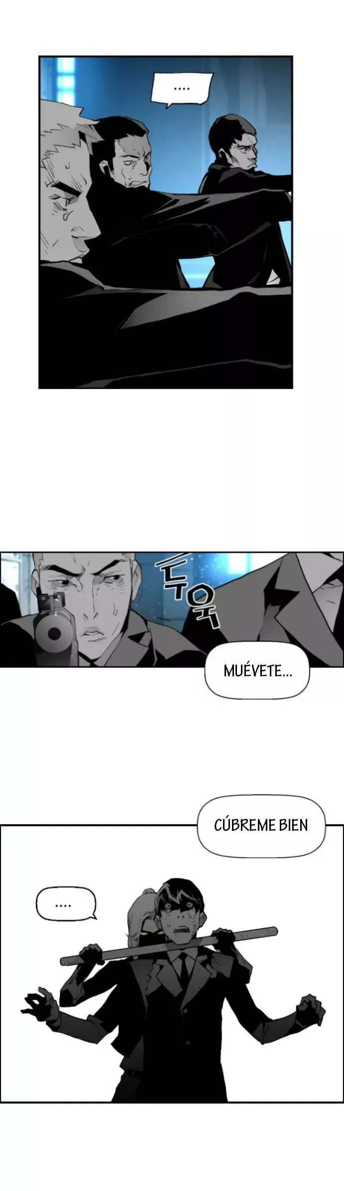 Terror Man Capítulo 18 en Línea - página 5