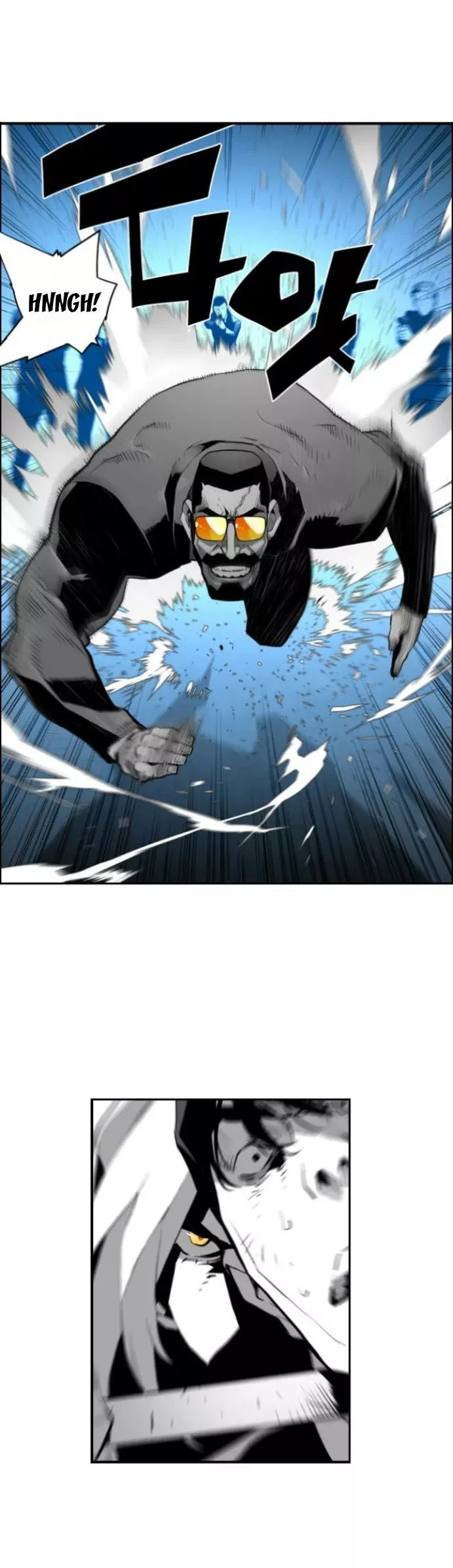 Terror Man Capítulo 18 en Línea - página 6