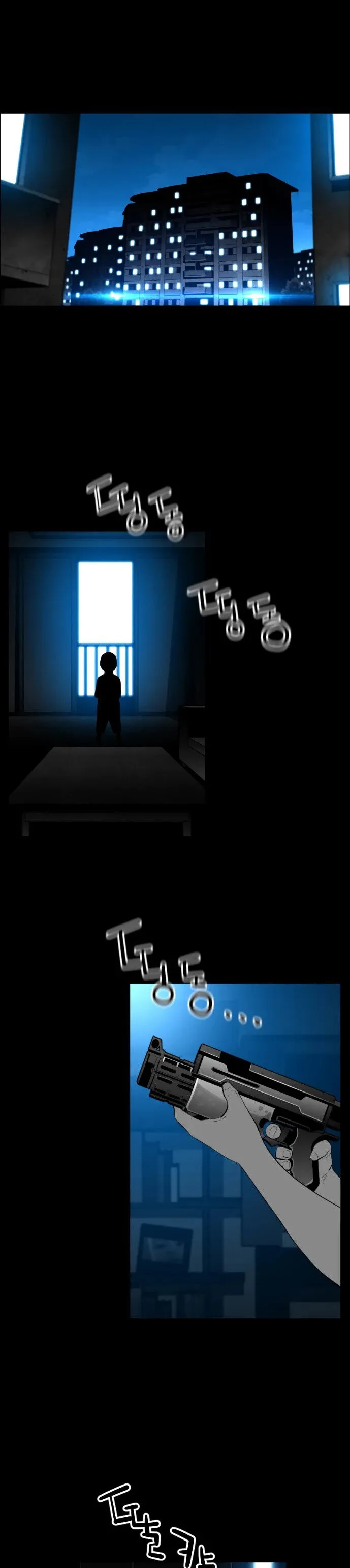 Terror Man Capítulo 184 en Línea - página 2