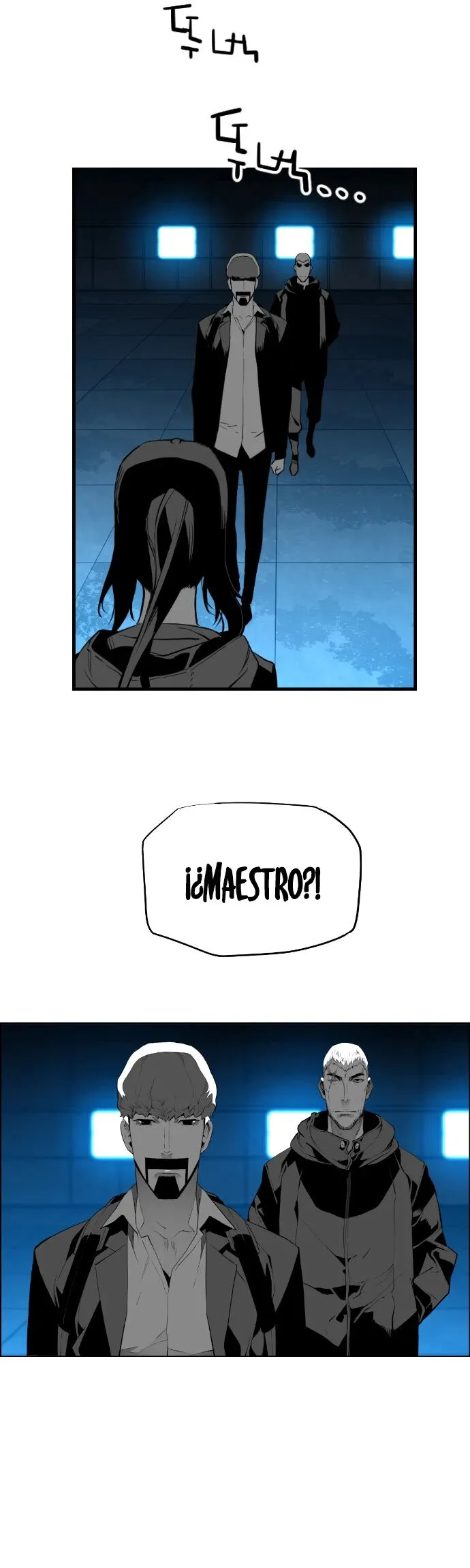 Terror Man Capítulo 185 en Línea - página 23