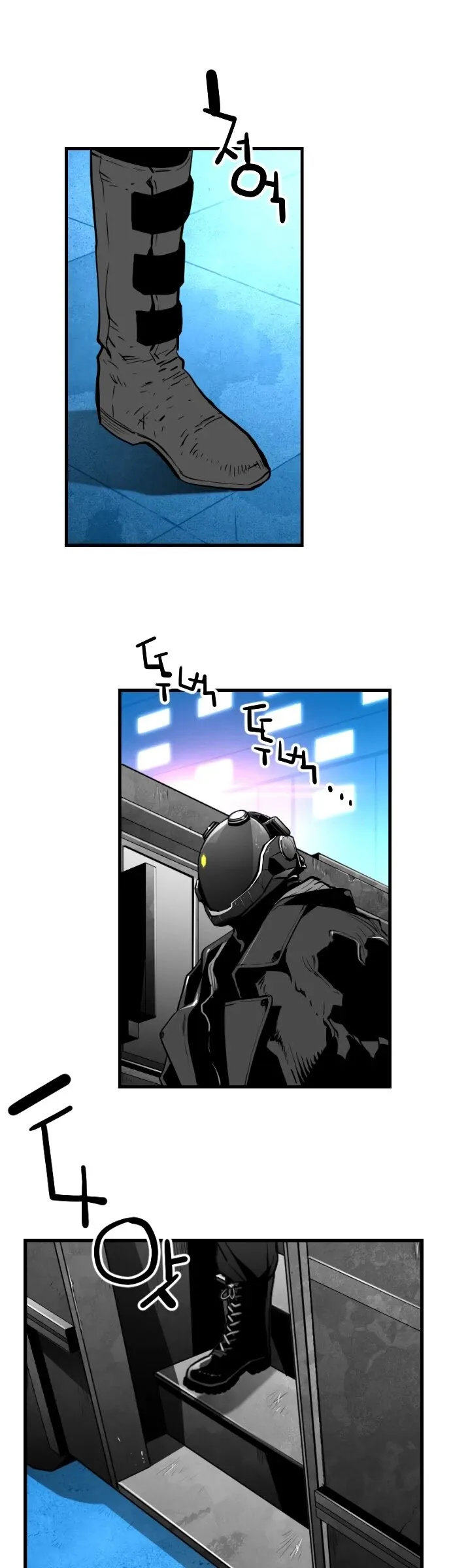 Terror Man Capítulo 185 en Línea - página 29