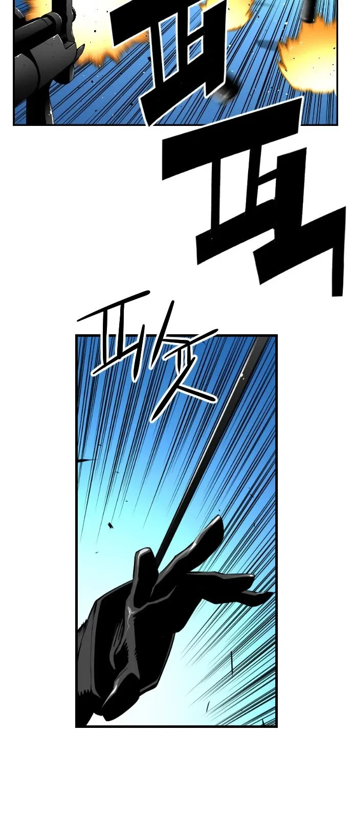 Terror Man Capítulo 188 en Línea - página 9