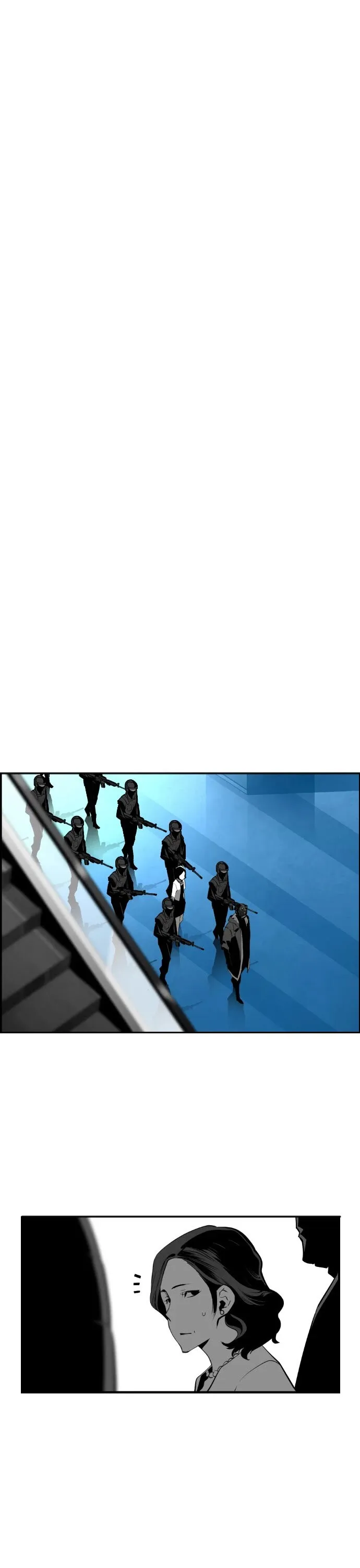 Terror Man Capítulo 188 en Línea - página 21