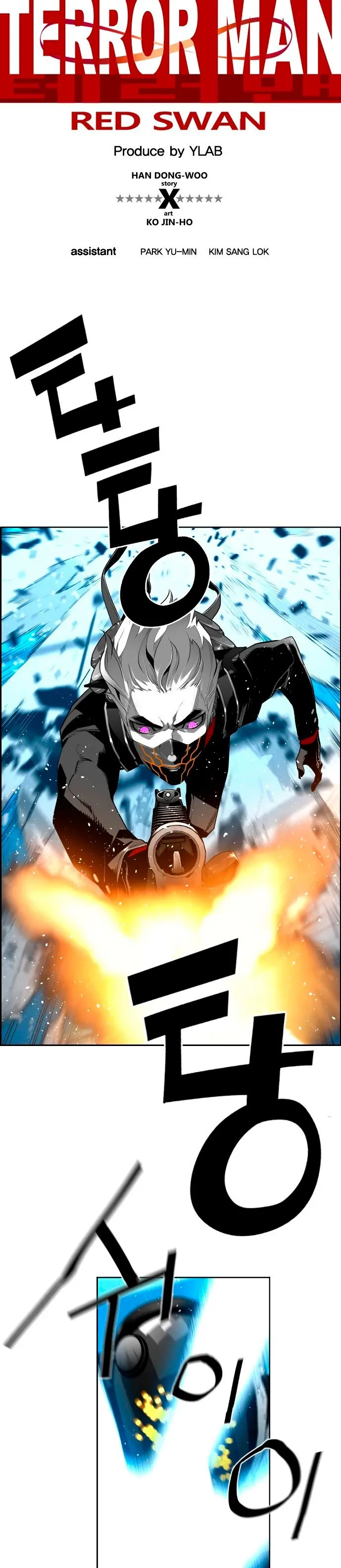 Terror Man Capítulo 189 en Línea - página 2