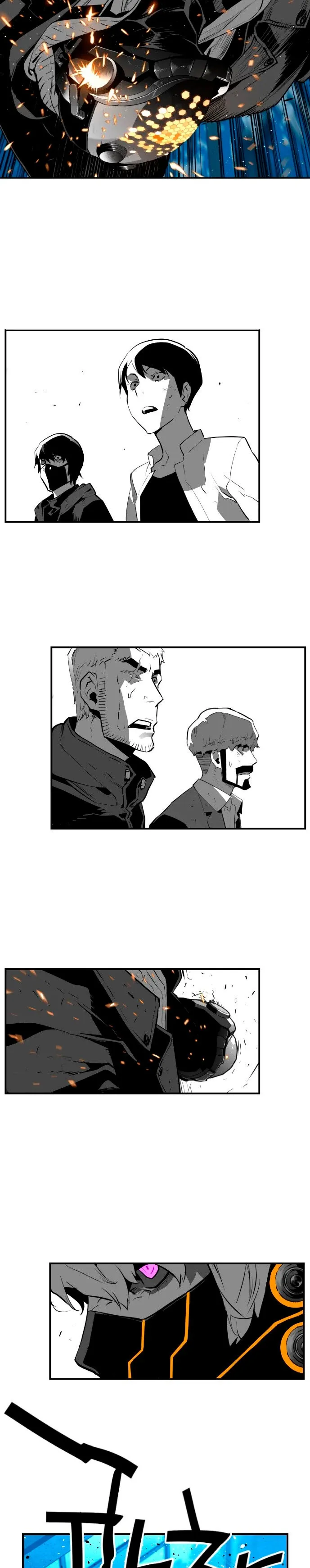 Terror Man Capítulo 189 en Línea - página 18