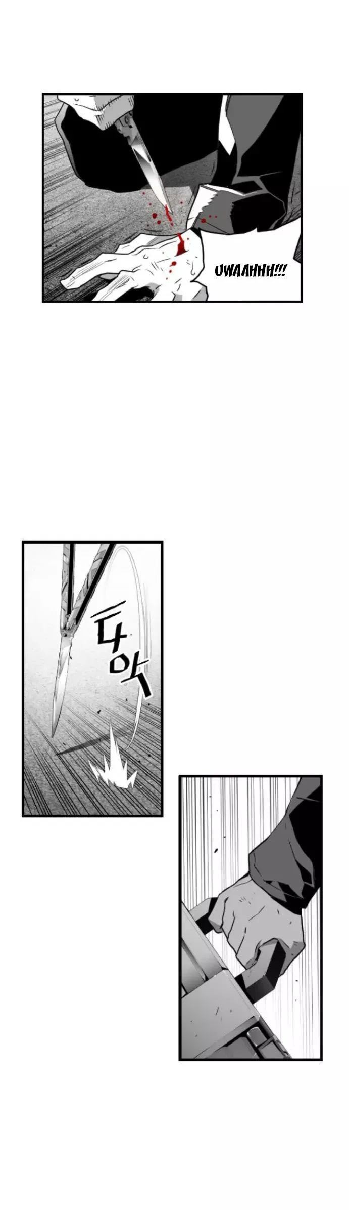 Terror Man Capítulo 19 en Línea - página 29