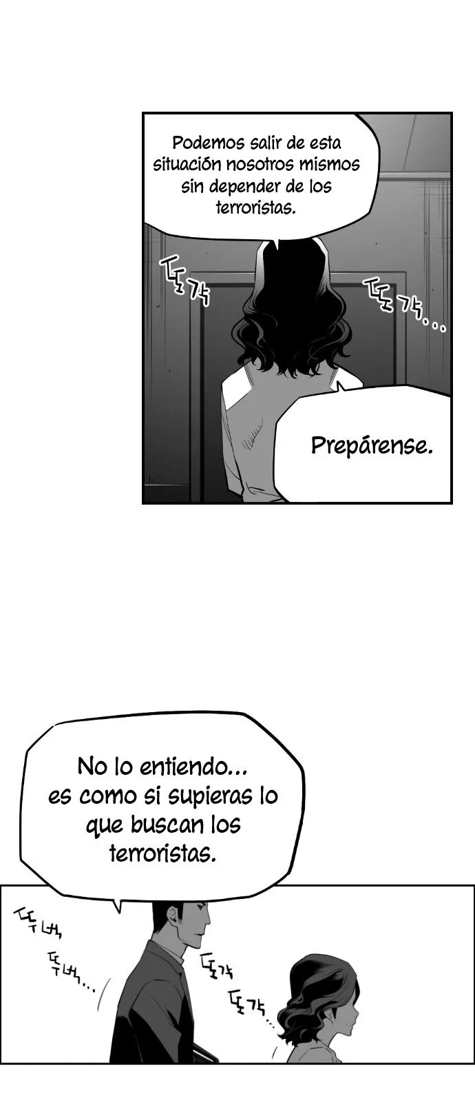 Terror Man Capítulo 191 en Línea - página 30