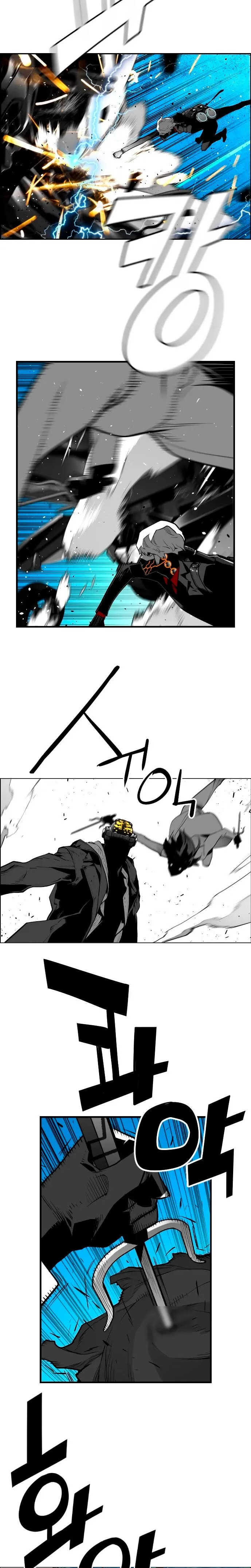 Terror Man Capítulo 192 en Línea - página 7