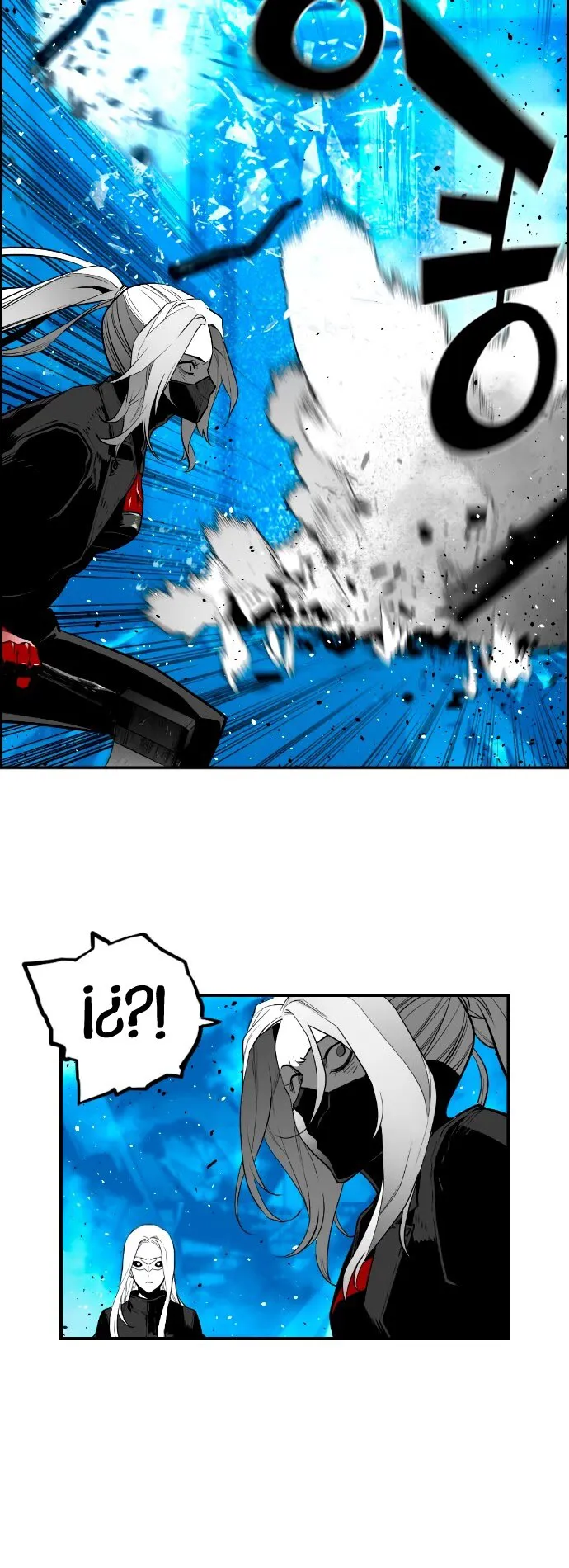 Terror Man Capítulo 195 en Línea - página 25
