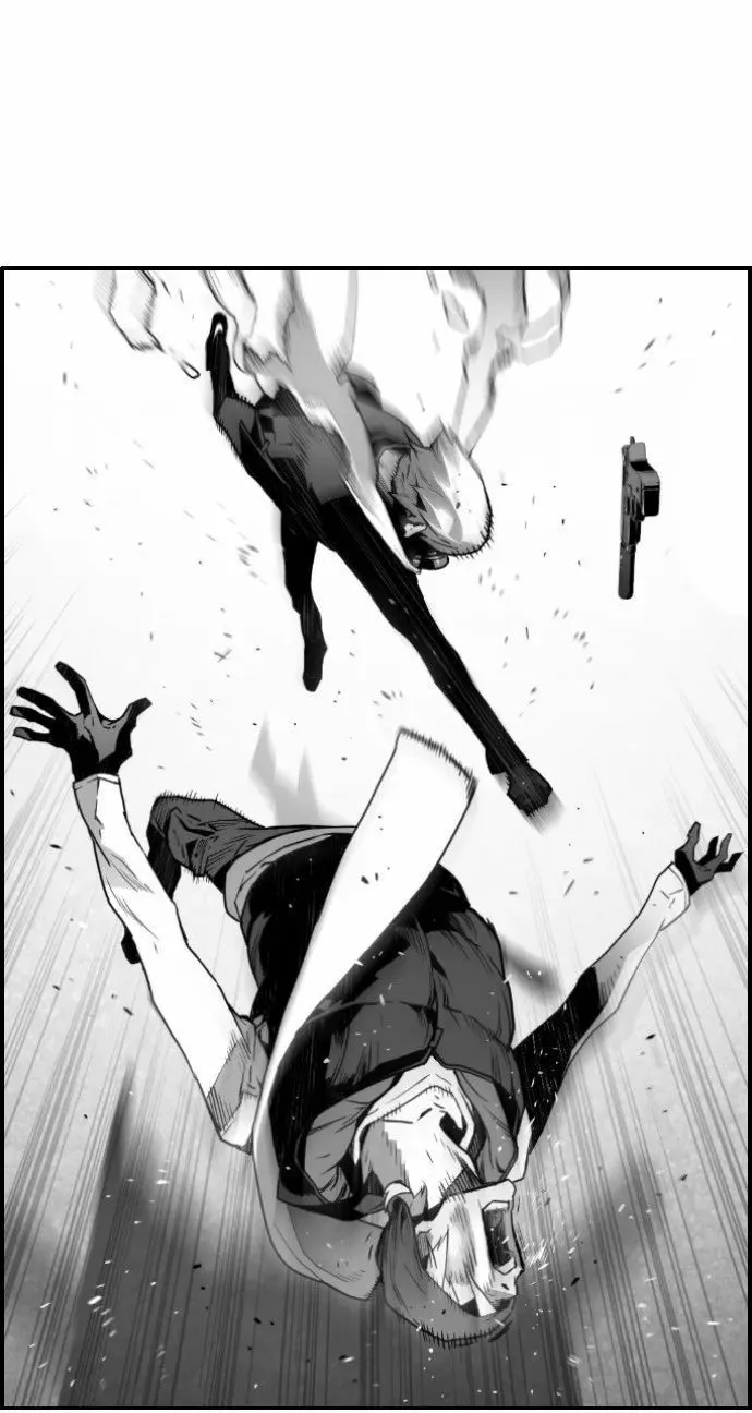 Terror Man Capítulo 20 en Línea - página 15