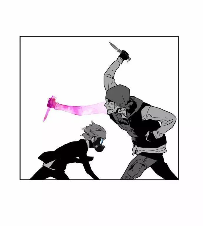 Terror Man Capítulo 20 en Línea - página 24