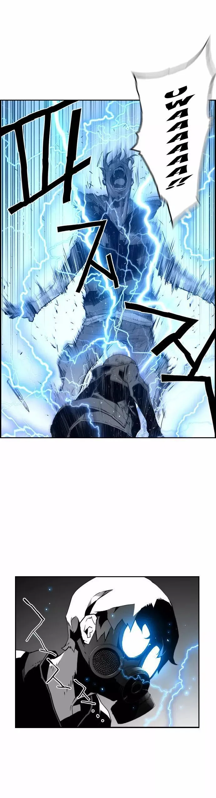 Terror Man Capítulo 20 en Línea - página 28