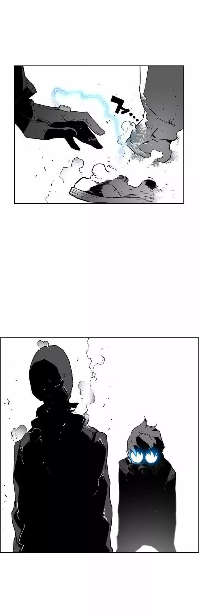 Terror Man Capítulo 20 en Línea - página 29
