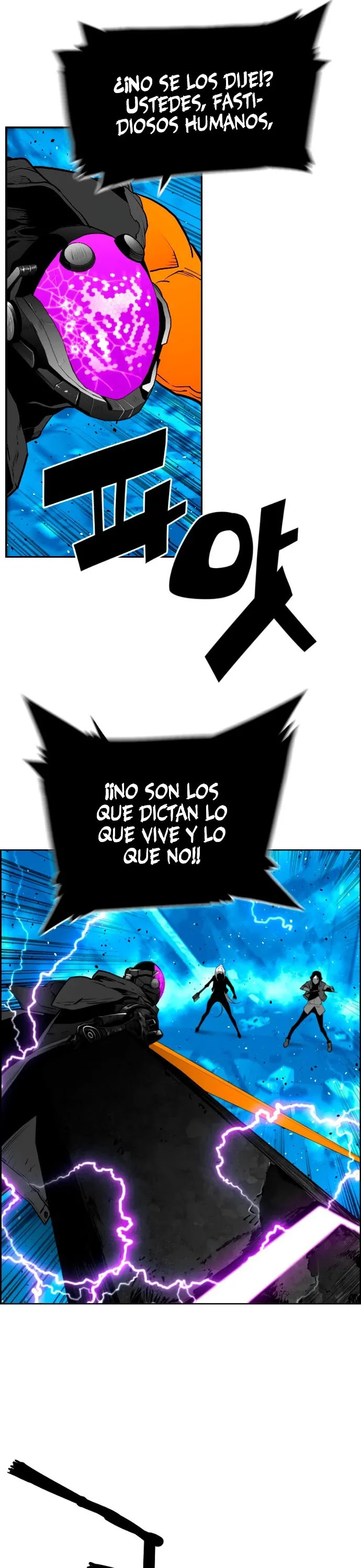 Terror Man Capítulo 201 en Línea - página 11