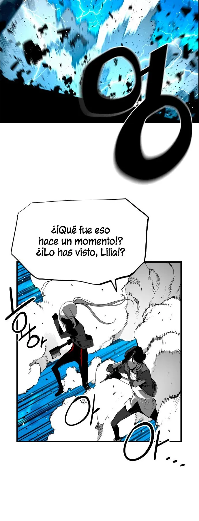 Terror Man Capítulo 201 en Línea - página 24