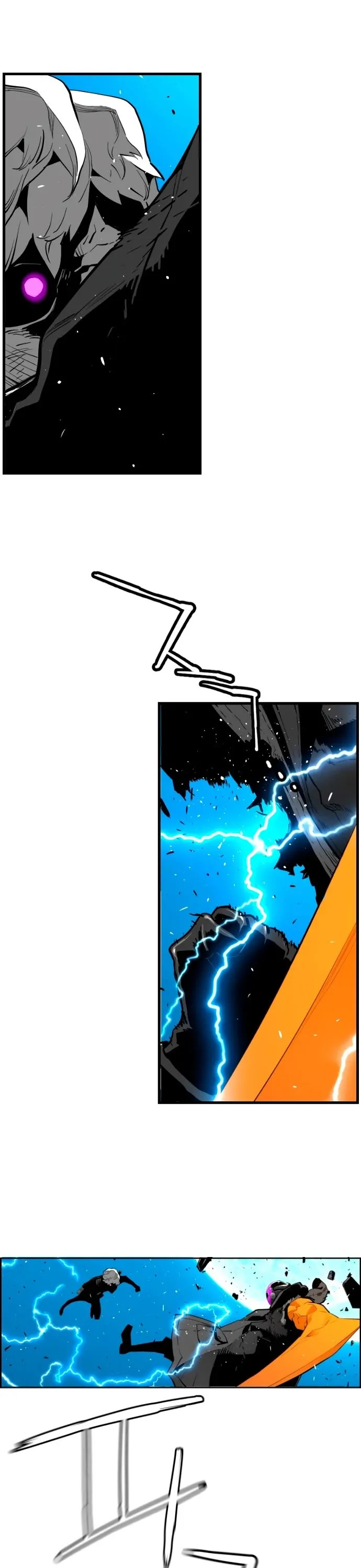 Terror Man Capítulo 202 en Línea - página 3
