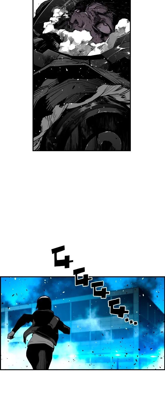 Terror Man Capítulo 202 en Línea - página 9