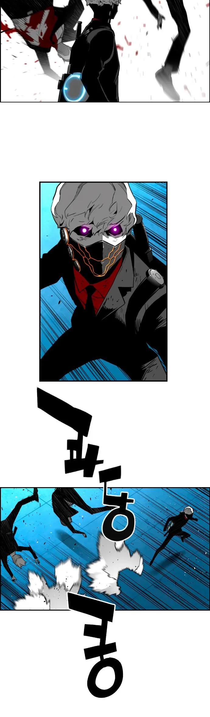 Terror Man Capítulo 202 en Línea - página 16
