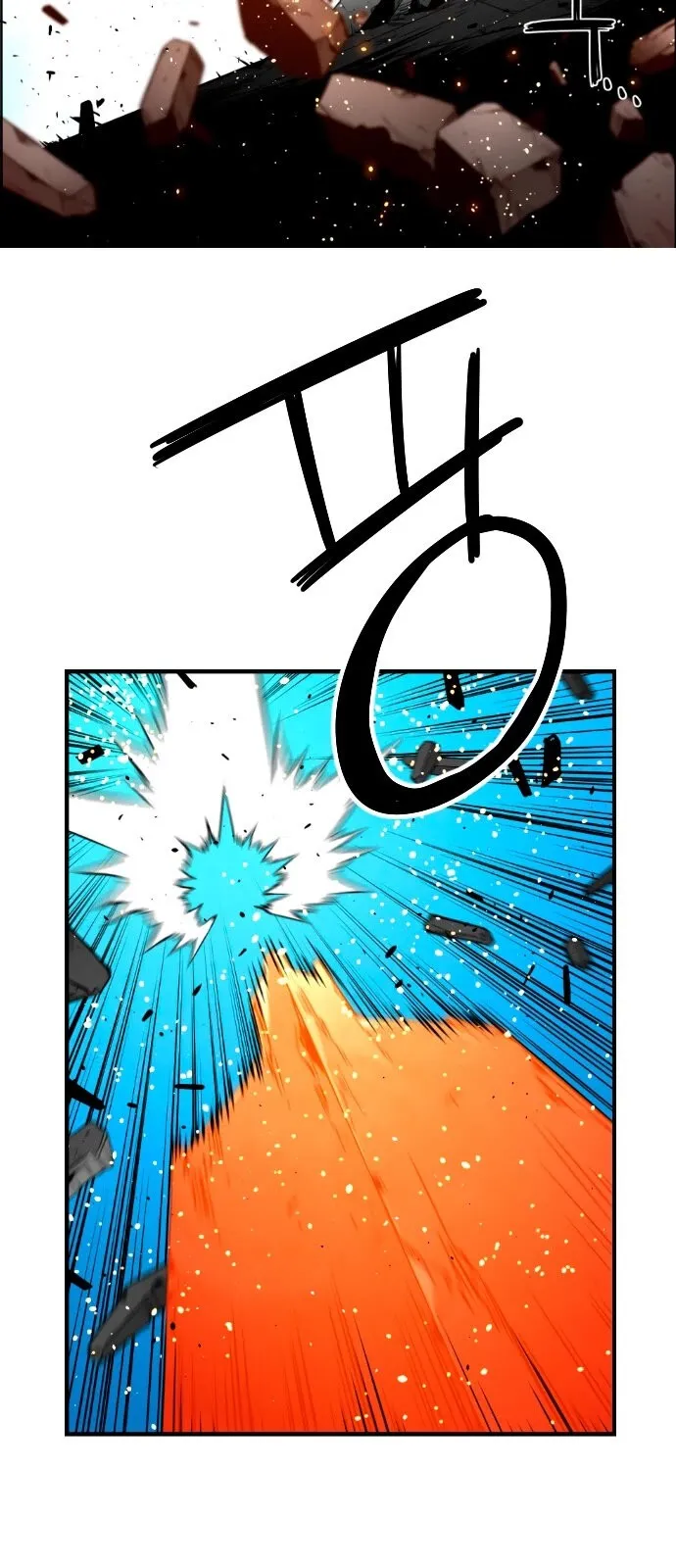 Terror Man Capítulo 204 en Línea - página 23