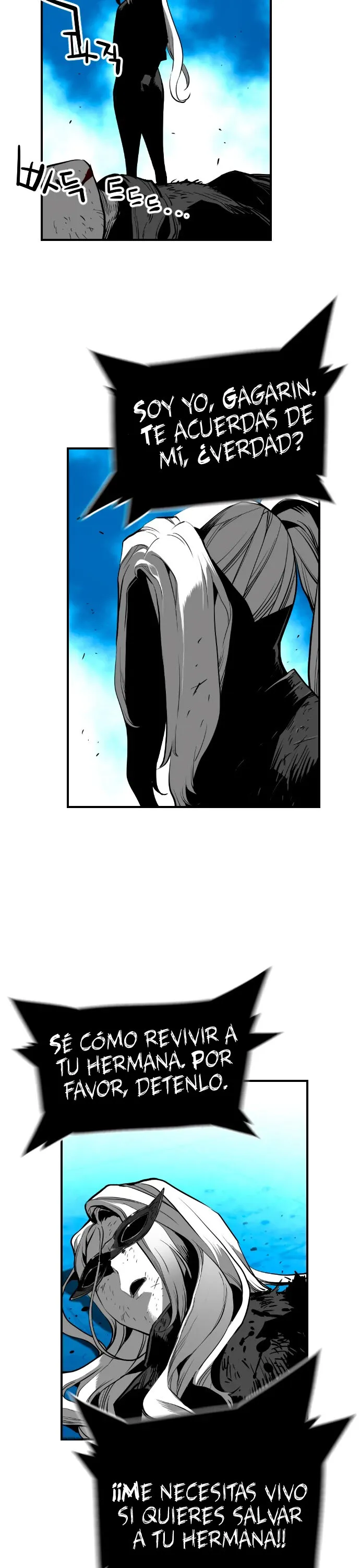 Terror Man Capítulo 204 en Línea - página 31