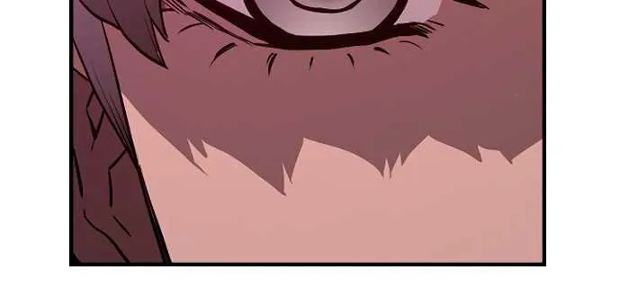 Terror Man Capítulo 206 en Línea - página 27