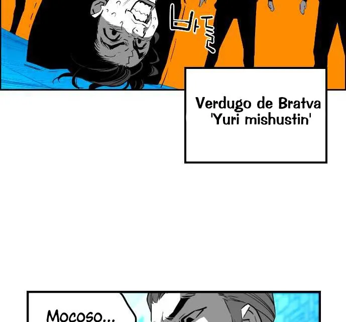 Terror Man Capítulo 206 en Línea - página 69