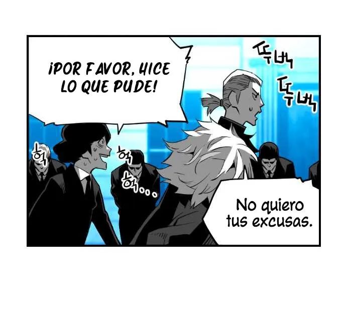Terror Man Capítulo 206 en Línea - página 71