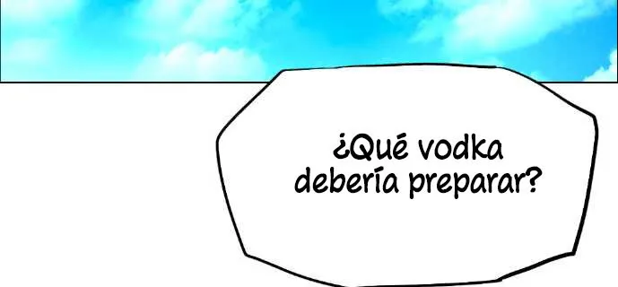 Terror Man Capítulo 206 en Línea - página 87
