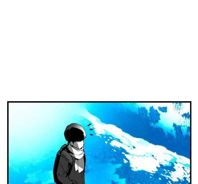 Terror Man Capítulo 206 en Línea - página 95