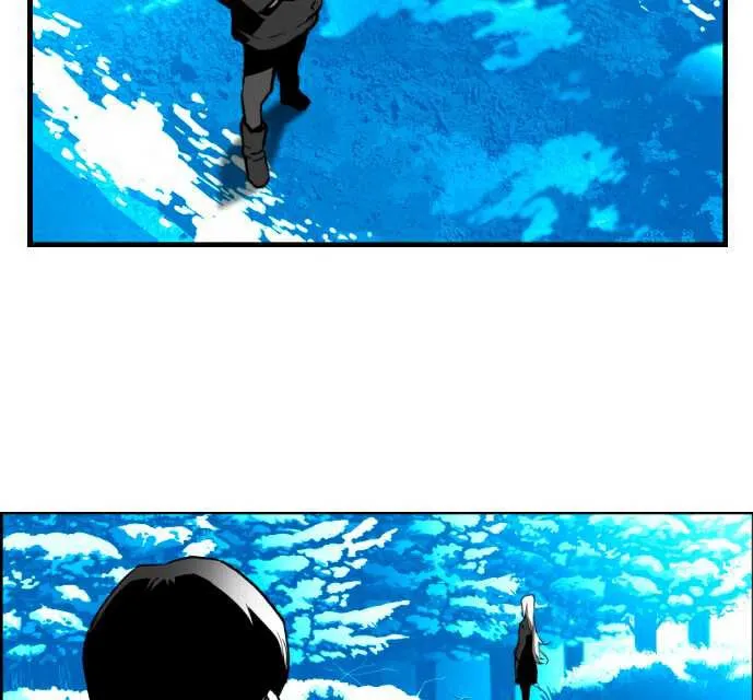 Terror Man Capítulo 206 en Línea - página 96