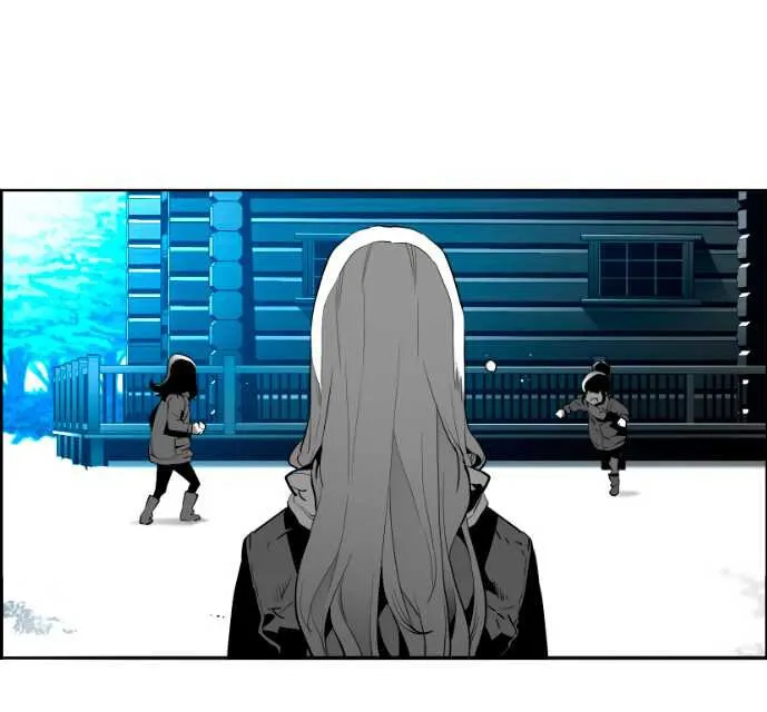 Terror Man Capítulo 206 en Línea - página 101