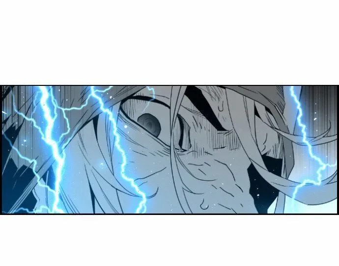 Terror Man Capítulo 21 en Línea - página 19