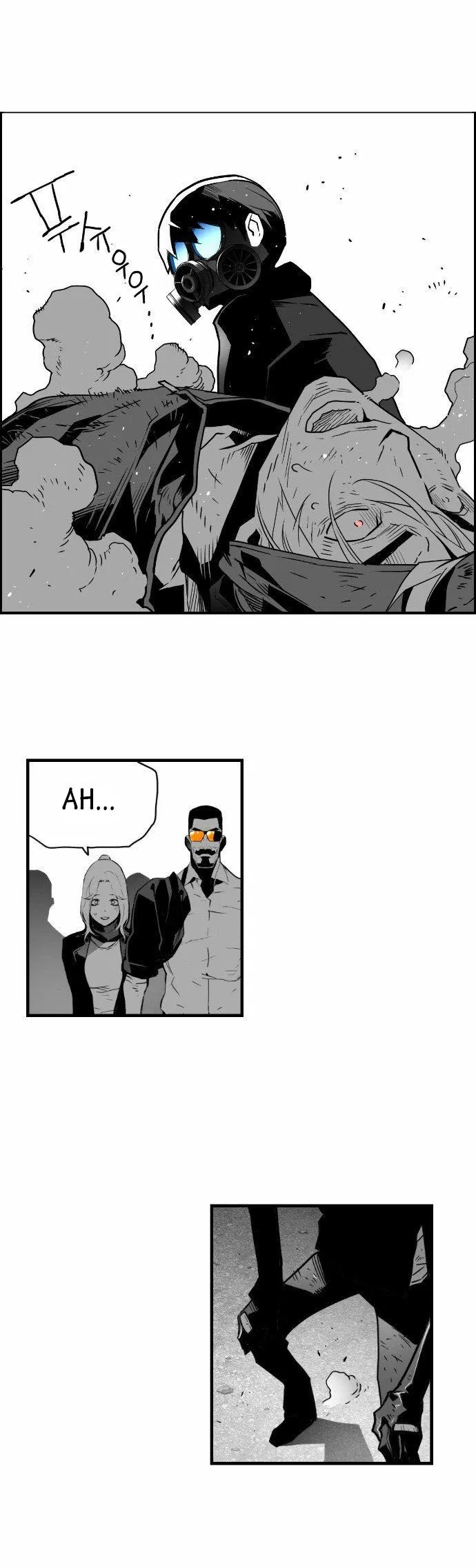 Terror Man Capítulo 21 en Línea - página 31