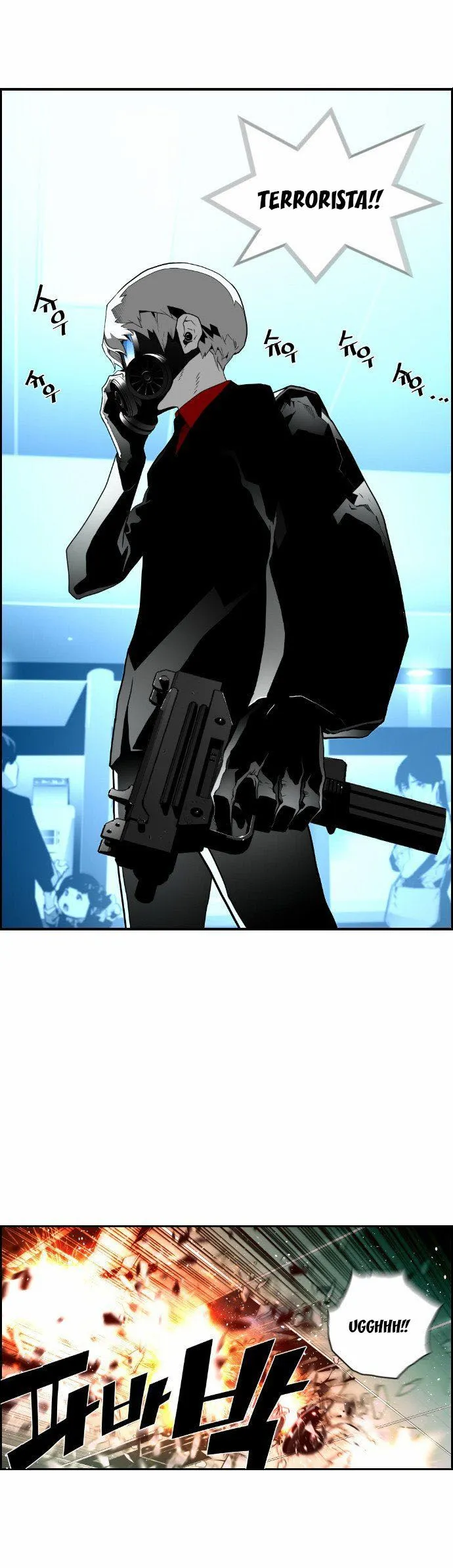Terror Man Capítulo 23 en Línea - página 34