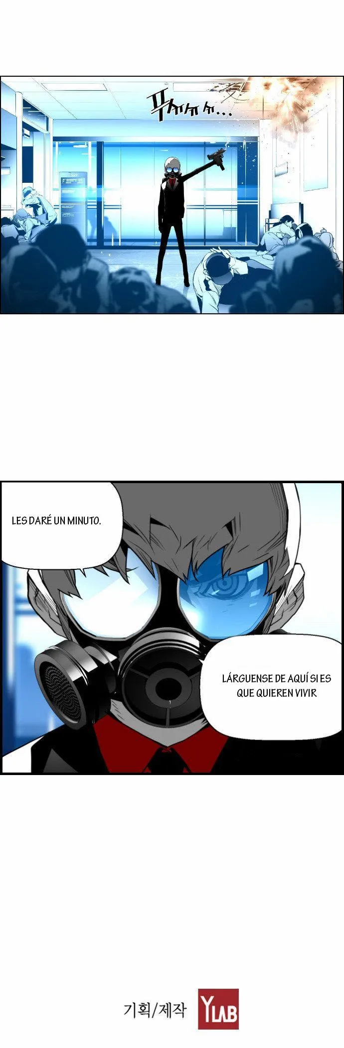 Terror Man Capítulo 23 en Línea - página 35